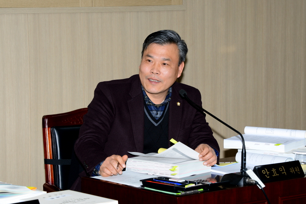 제231회 옥천군의회 제2차정례회