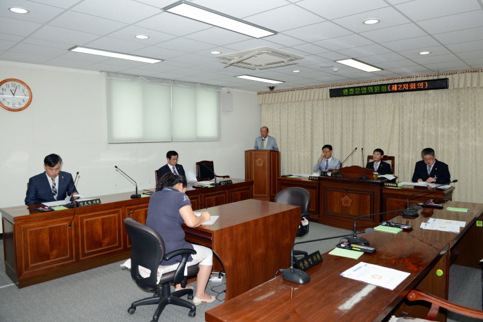 제209회 옥천군의회 제1차정례회