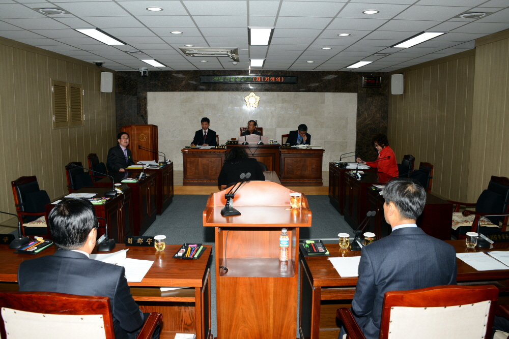 제233회 옥천군의회 임시회