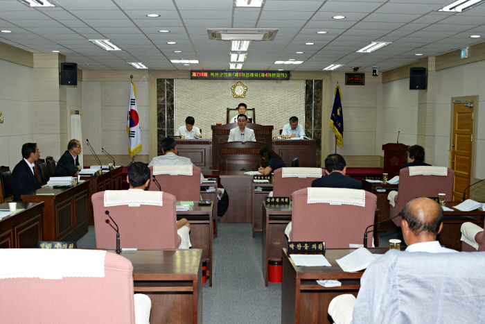 제218회 옥천군의회 제1차정례회