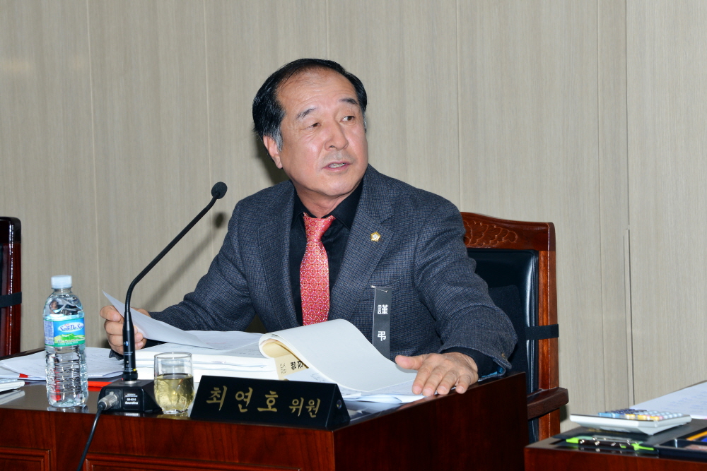 제239회 옥천군의회 제2차정례회