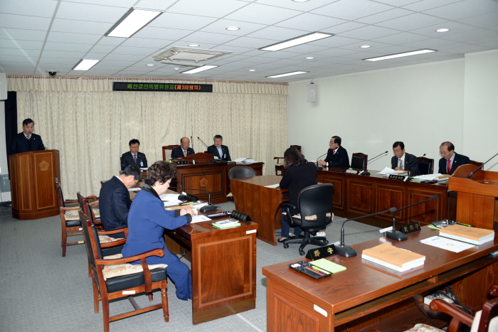 제215회 옥천군의회 임시회