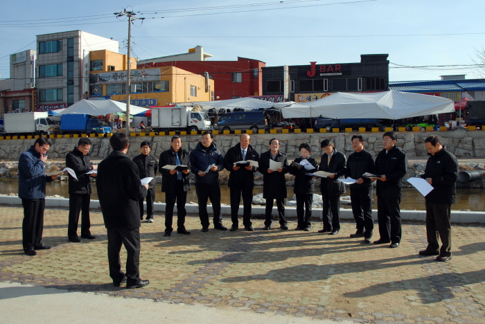 제203회 옥천군의회 제2차정례회