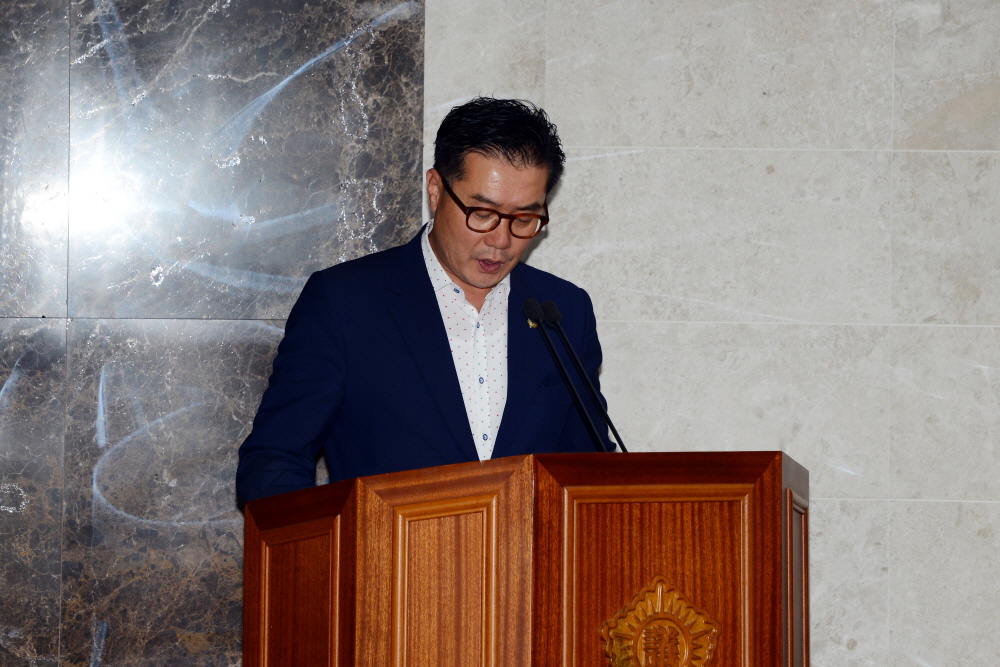 제235회 옥천군의회 제1차정례회