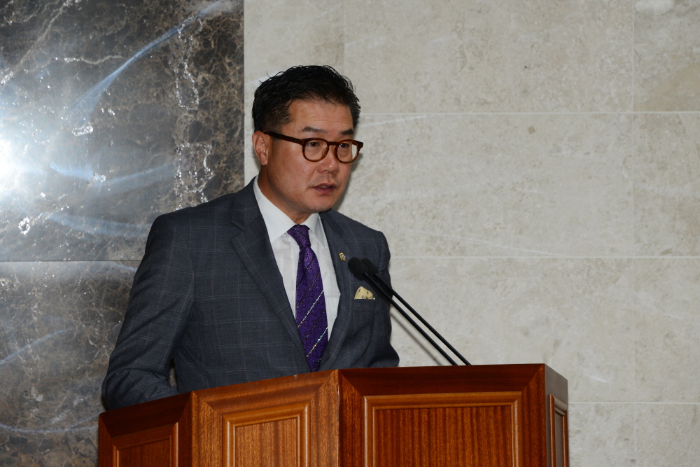 제234회 옥천군의회 임시회