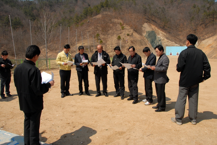 제195회 옥천군의회 임시회