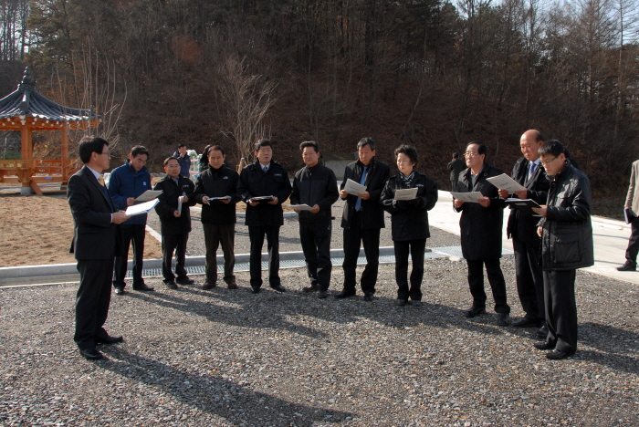 제203회 옥천군의회 제2차정례회