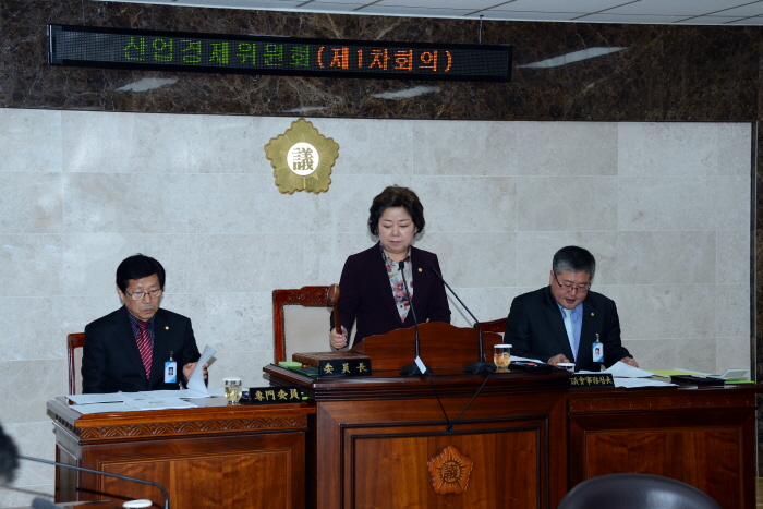 제222회 옥천군의회 제2차정례회