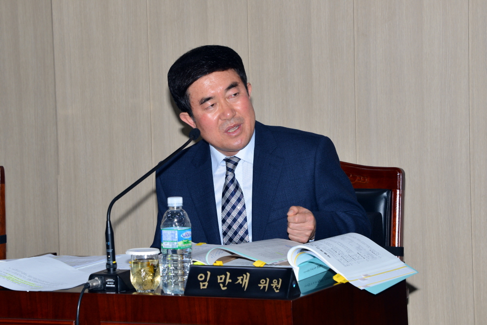 제241회 옥천군의회 임시회