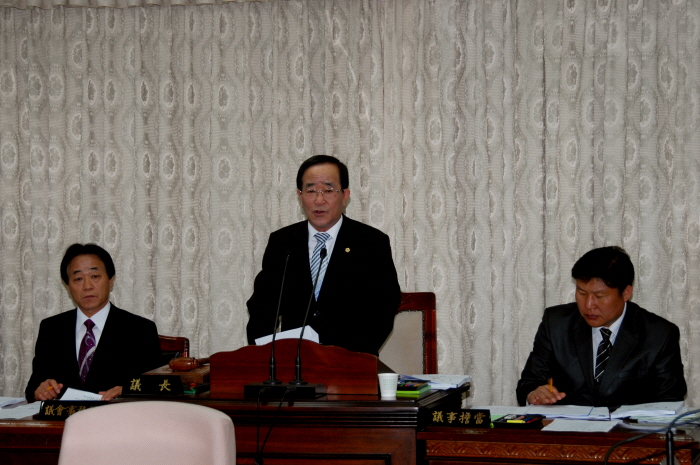 제186회 옥천군의회 임시회