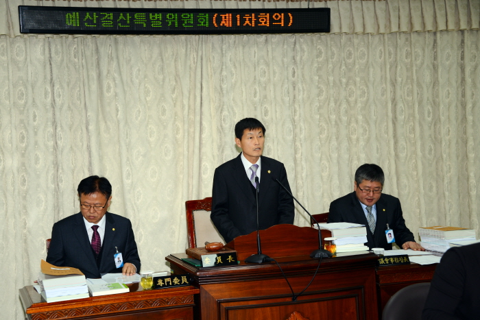 제213회 옥천군의회 제2차정례회