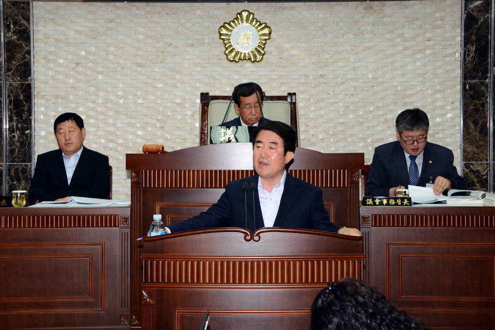 제235회 옥천군의회 제1차정례회