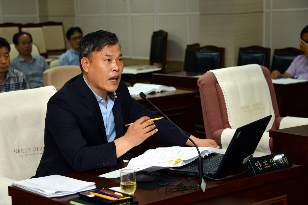 제227회 옥천군의회 임시회