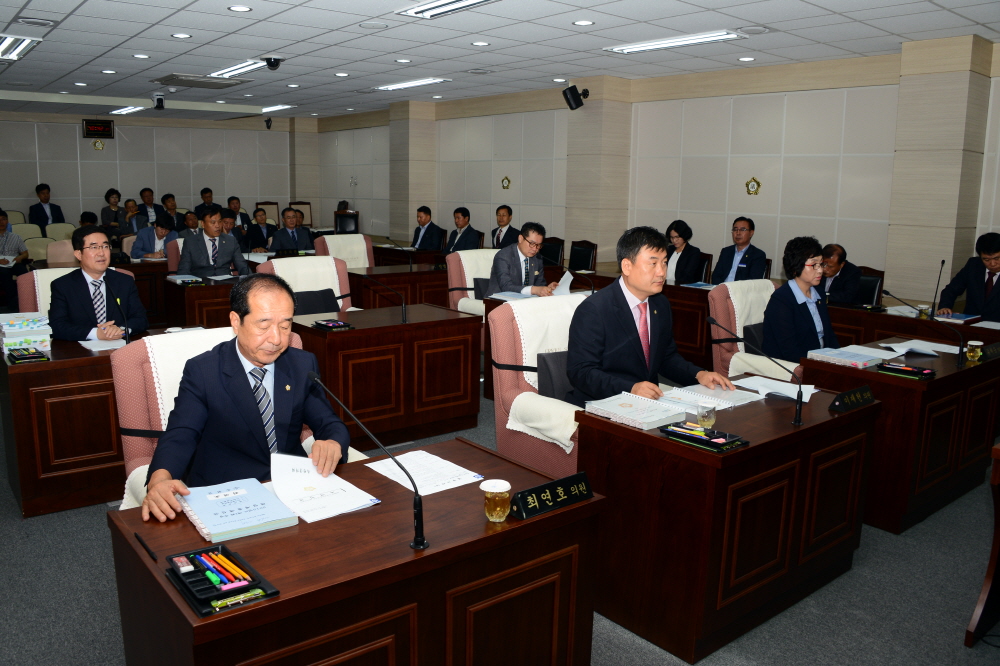 제236회 옥천군의회 임시회