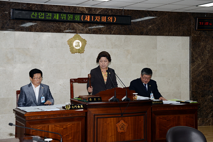 제219회 옥천군의회 임시회