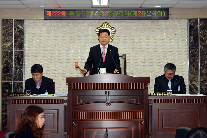 제222회 옥천군의회 제2차정례회