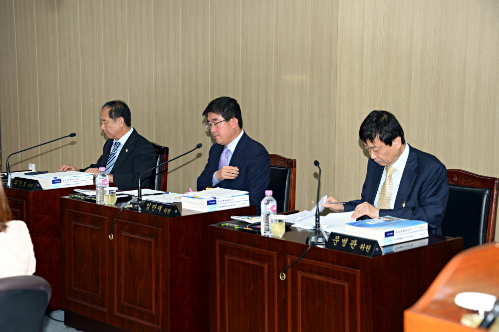 제228회 옥천군의회 제1차정례회