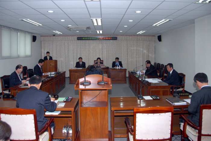 제206회 옥천군의회 임시회