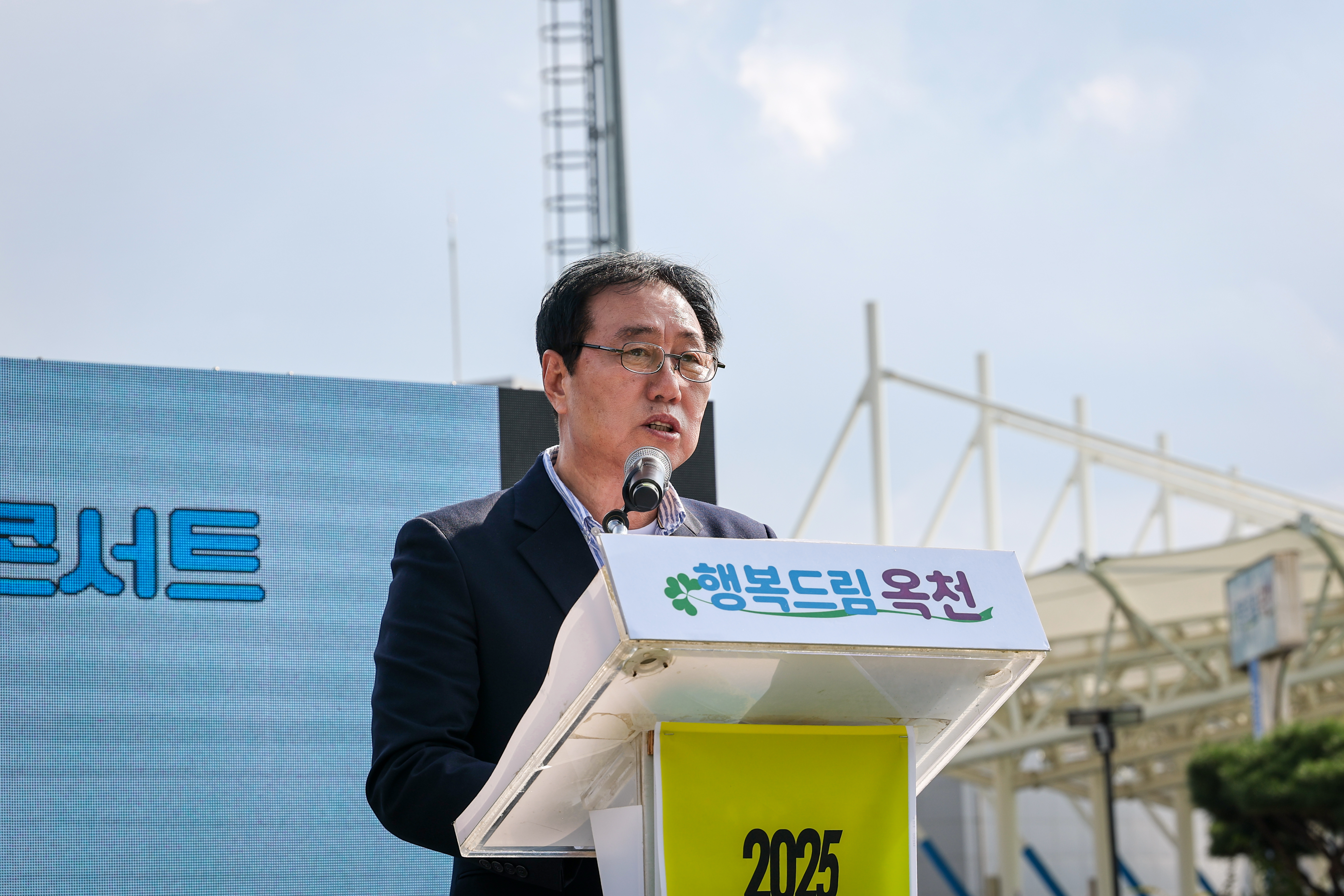 청년 토크 콘서트(문화예술회관 앞 광장)