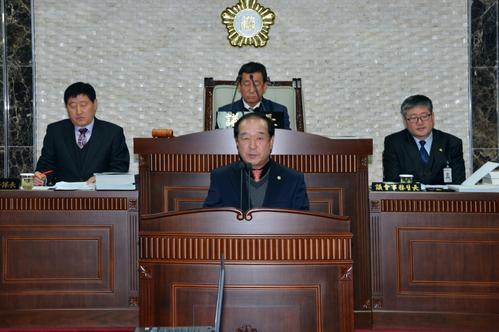 제239회 옥천군의회 제2차정례회