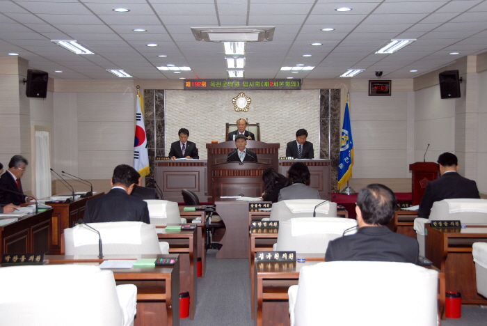 제192회 옥천군의회 임시회