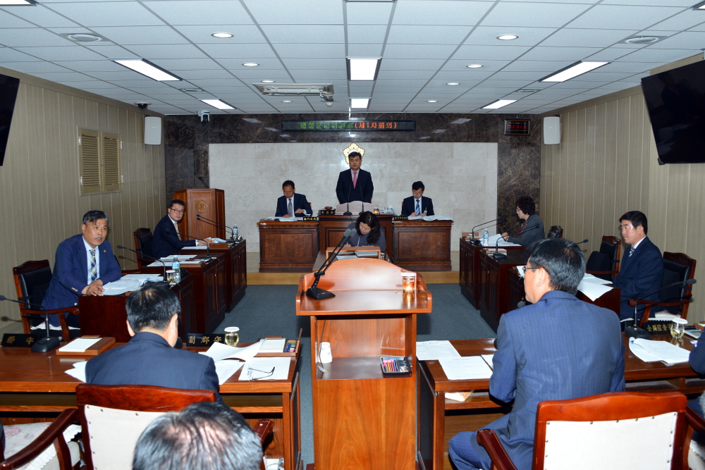 제241회 옥천군의회 임시회