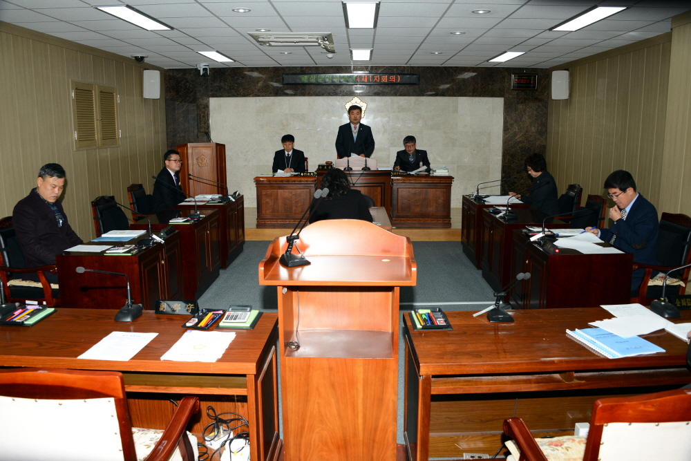 제231회 옥천군의회 제2차정례회