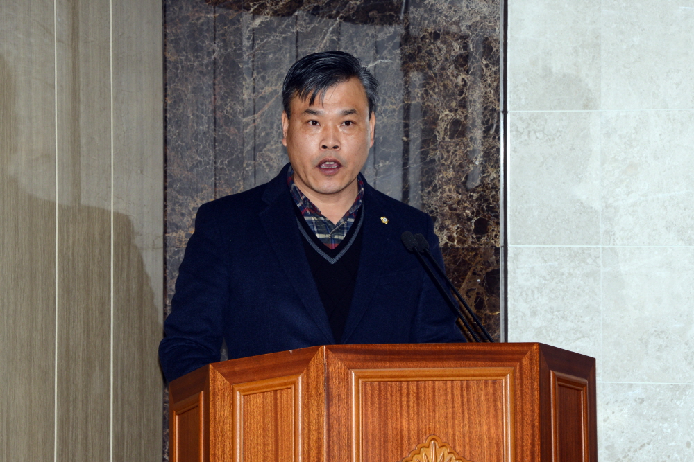 제231회 옥천군의회 제2차정례회