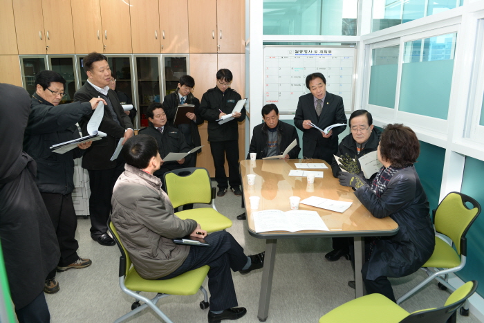 제213회 옥천군의회 제2차정례회