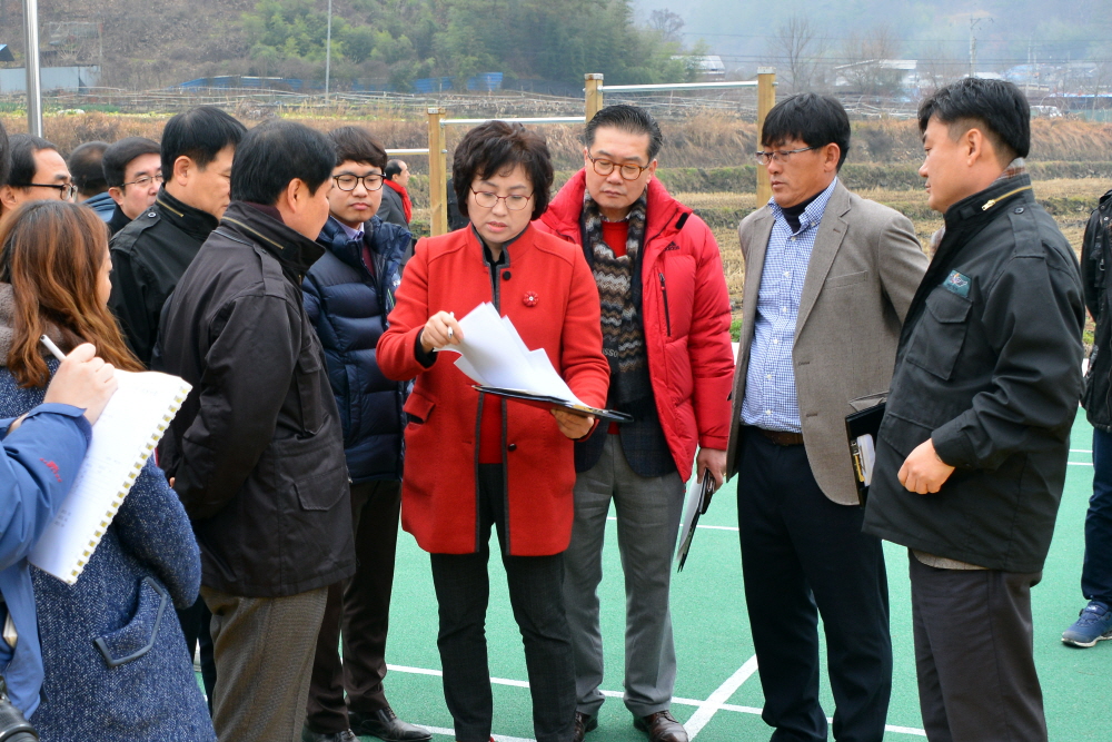 제239회 옥천군의회 제2차정례회