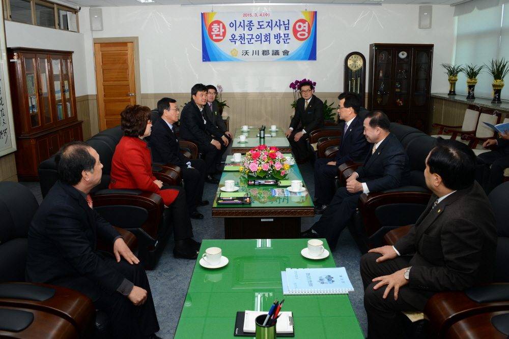 이시종 충청북도지사 방문