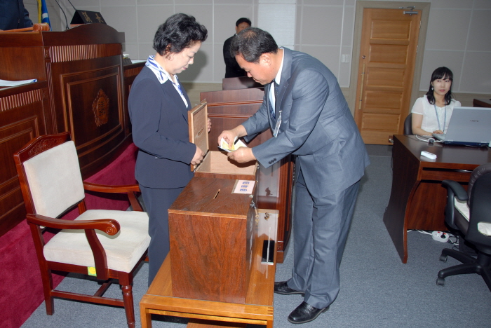 제188회 옥천군의회 임시회