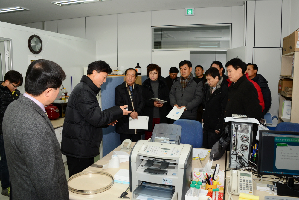 제231회 옥천군의회 제2차정례회