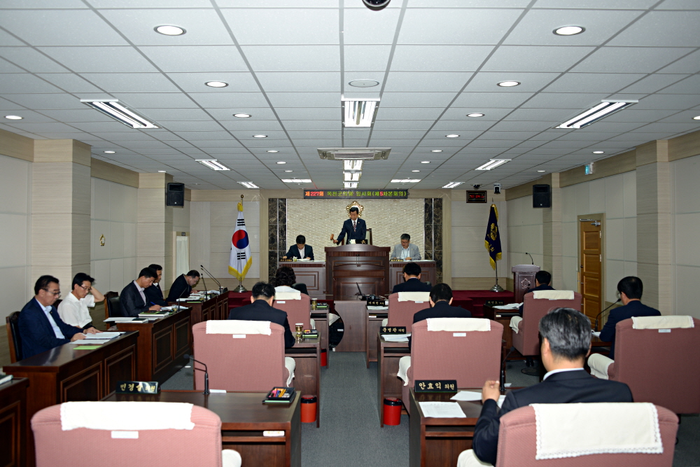 제227회 옥천군의회 임시회