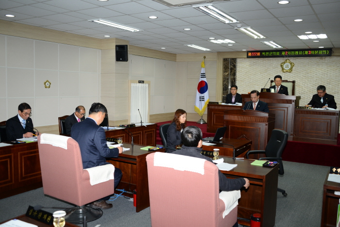 제222회 옥천군의회 제2차정례회