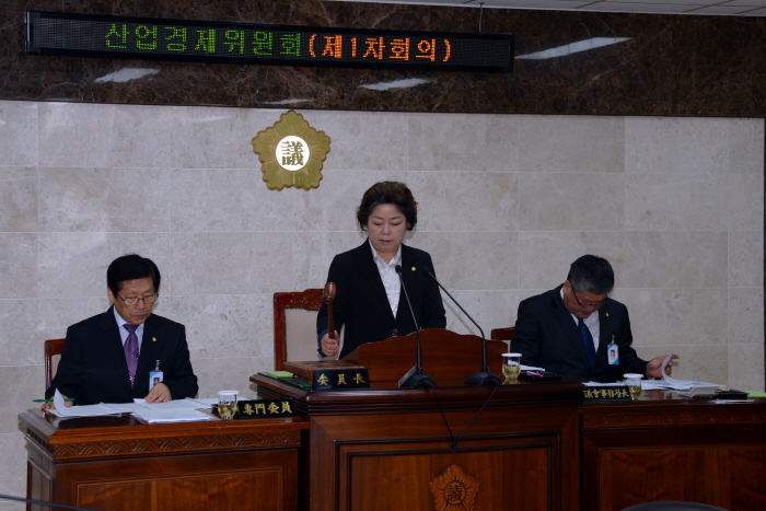 제221회 옥천군의회 임시회