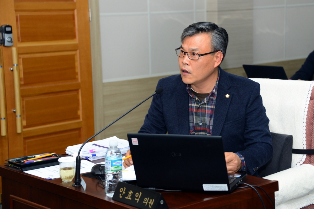 제230회 옥천군의회 임시회