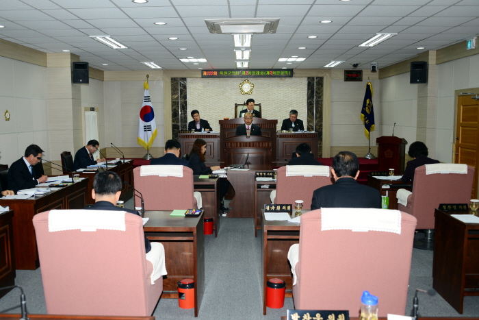 제222회 옥천군의회 제2차정례회