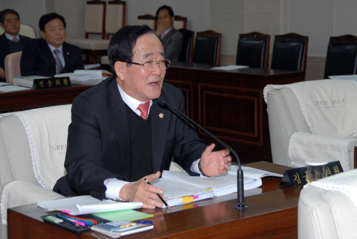 제194회 옥천군의회 임시회