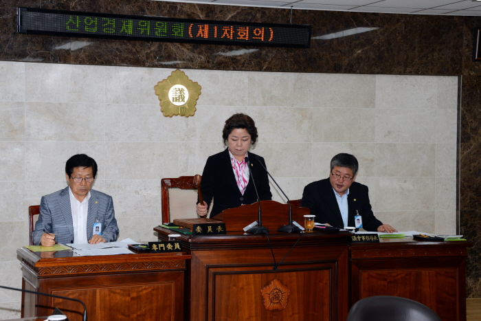 제218회 옥천군의회 제1차정례회