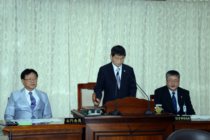 제209회 옥천군의회 제1차정례회