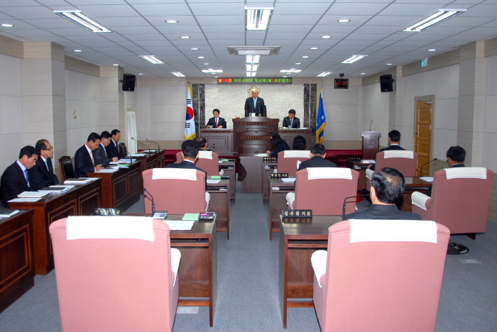 제196회 옥천군의회 임시회