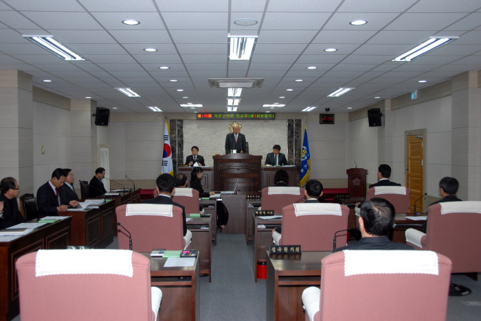 제195회 옥천군의회 임시회