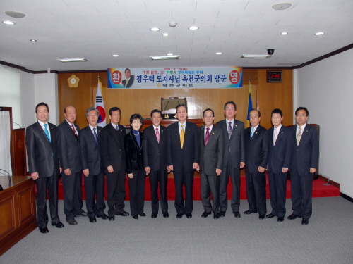 정우택 도지사 방문