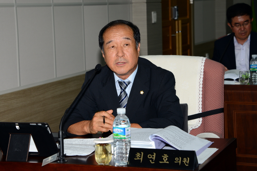 제235회 옥천군의회 제1차정례회