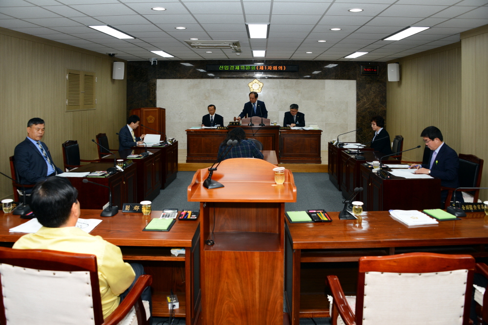 제229회 옥천군의회 임시회