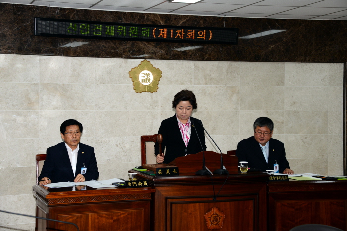 제216회 옥천군의회 임시회