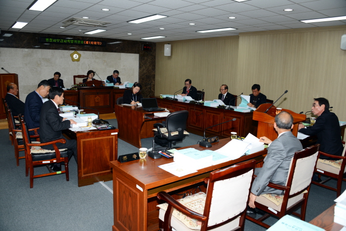 제222회 옥천군의회 제2차정례회