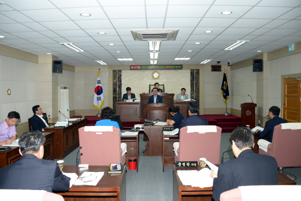 제227회 옥천군의회 임시회