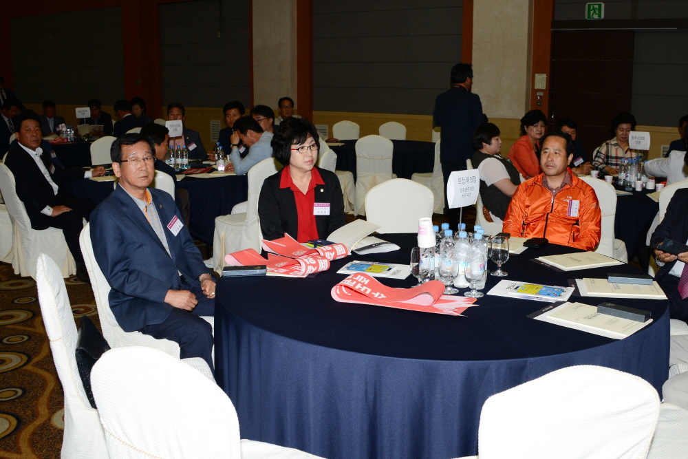 충북 시&#8228;군의회 의원 합동연찬회